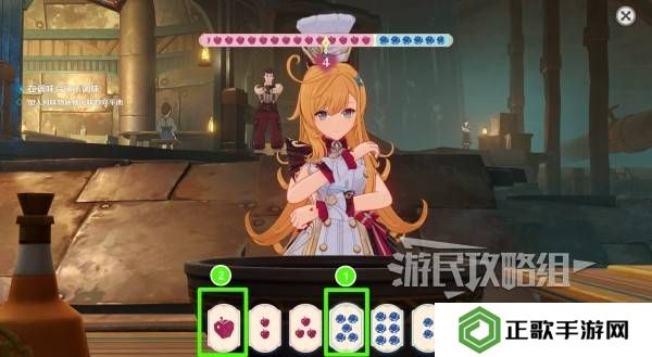 原神珍上至珍料理攻略  以声名塑形