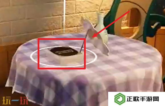 开放空间罗塔花园广场书籍在哪 罗塔花园广场书籍位置