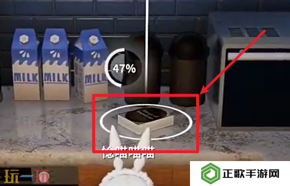 开放空间罗塔花园广场书籍在哪 罗塔花园广场书籍位置