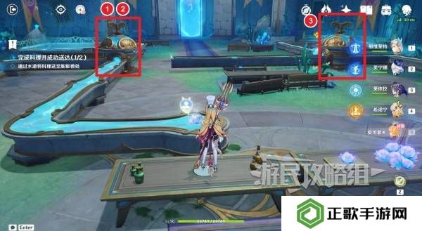 原神珍上至珍料理攻略  以声名塑形