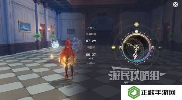 原神魔神任务间章第四幕攻略大全   间章第四幕全任务攻略总汇图片12