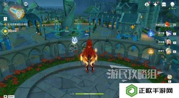 原神魔神任务间章第四幕攻略大全   间章第四幕全任务攻略总汇图片15
