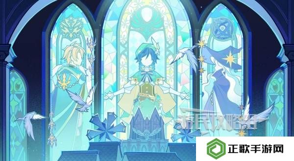 原神魔神任务间章第四幕攻略大全   间章第四幕全任务攻略总汇图片20