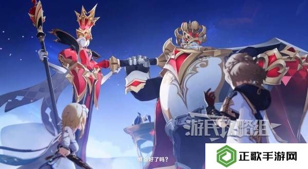 原神魔神任务间章第四幕攻略大全   间章第四幕全任务攻略总汇图片25