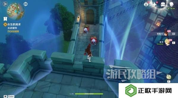 原神魔神任务间章第四幕攻略大全   间章第四幕全任务攻略总汇图片18