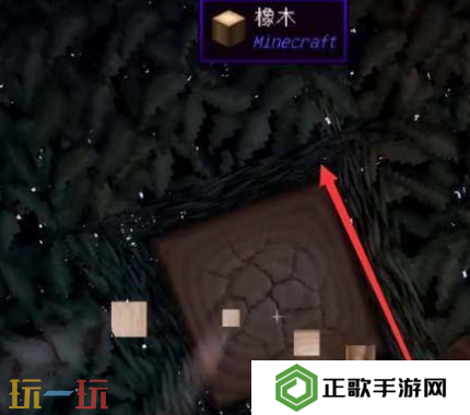 我的世界鲁伯特之泪怎么获得 鲁伯特之泪制作教程