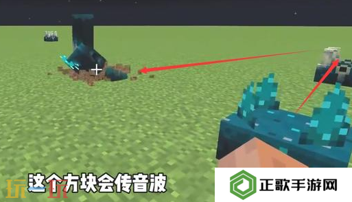 我的世界典狱长怎么召唤 典狱长召唤方法大全