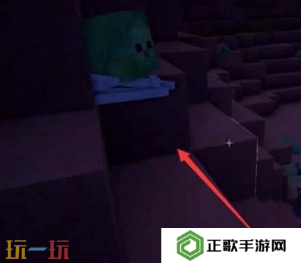 我的世界鲁伯特之泪怎么获得 鲁伯特之泪制作教程