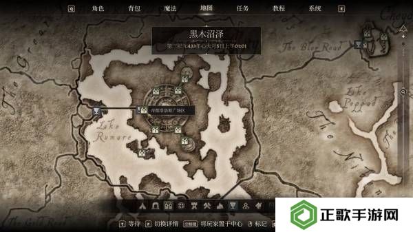 上古卷轴4重制版黑暗兄弟会成就攻略   黑暗兄弟会成就全解锁攻略图片18