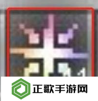我的世界极限锭怎么做 极限锭合成配方攻略