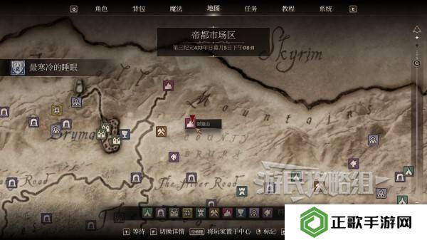 上古卷轴4重制版黑暗兄弟会成就攻略   黑暗兄弟会成就全解锁攻略图片7