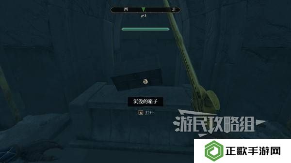 上古卷轴4重制版黑暗兄弟会成就攻略   黑暗兄弟会成就全解锁攻略图片9