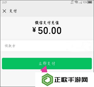 咚漫免费漫画官网版