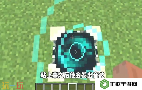 我的世界典狱长怎么召唤 典狱长召唤方法大全