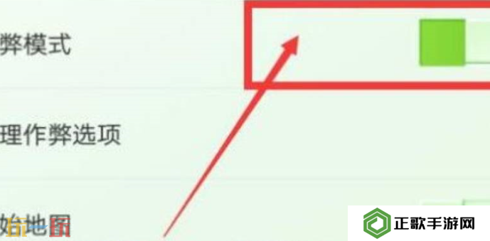 我的世界坐标传送指令使用指南 快速移动技巧介绍