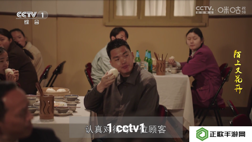 木木影视TV版官方下载安装-木木影视TV版电视版安卓版下载v6.966最新版