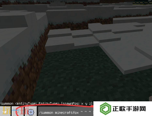 我的世界生成白狐狸指令如何使用 指令使用方法介绍