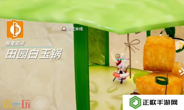 开放空间麻将怎么获取 麻将免费武器获取攻略