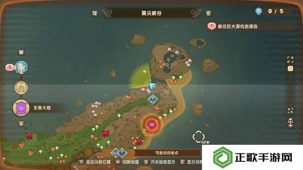 幻想生活i时之套装怎么获得  传说装备时之套装配方及获得方法大全图片21