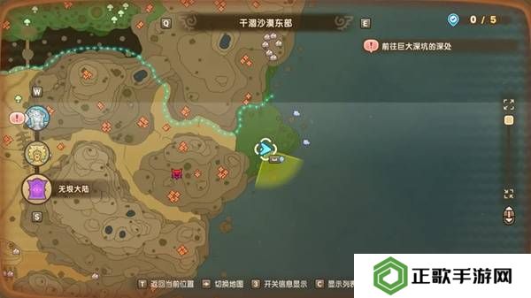 幻想生活i时之套装怎么获得  传说装备时之套装配方及获得方法大全图片29