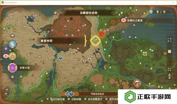 幻想生活i转圈圈的龙和偷取时间的少女神祠位置大全图片14