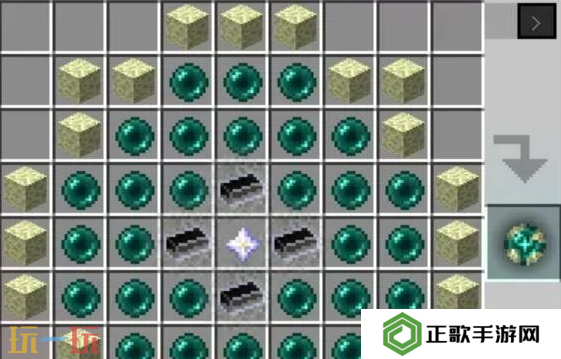 我的世界无尽贪婪无尽催化剂如何合成 高级催化剂制作指南