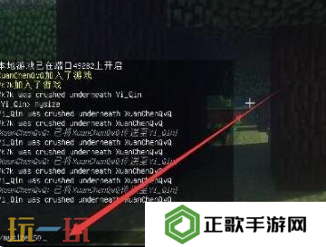 我的世界角色怎么缩小 特色模组专属功能推荐