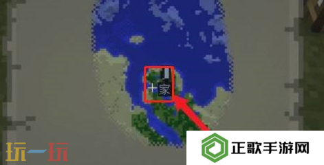 我的世界手机版怎么标记家的位置 坐标标记方法介绍