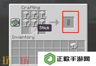 我的世界手机版怎么标记家的位置 坐标标记方法介绍