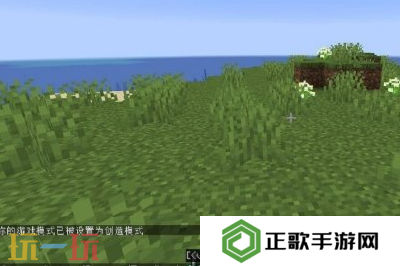 我的世界怎么关闭指令字幕 界面显示设置技巧分享