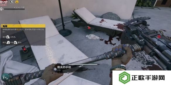 死亡岛2清洁溜溜任务位置在哪   清洁溜溜任务攻略总汇图片15