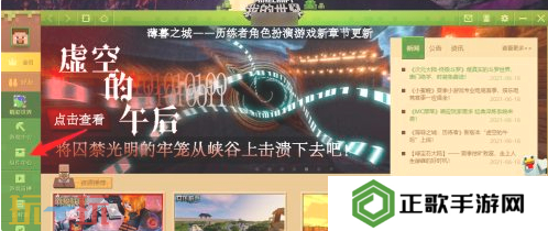我的世界苦力怕论坛怎么导入模组 游戏模组导入技巧分享