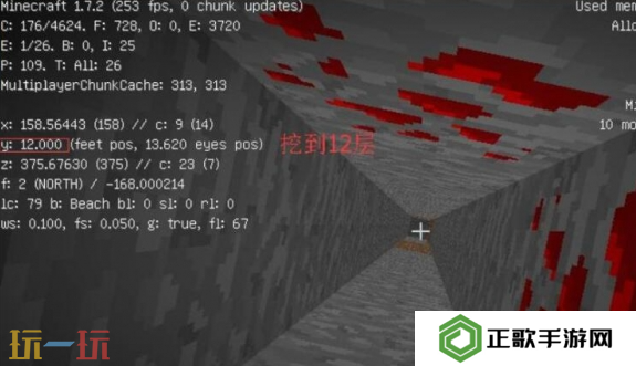 我的世界钻石怎么挖 钻石详细挖取攻略