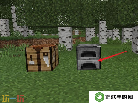 我的世界黄绿色染料怎么制作 2025最新实用道具合成指南
