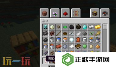 我的世界用弩发射烟花方法 放烟花操作步骤分享