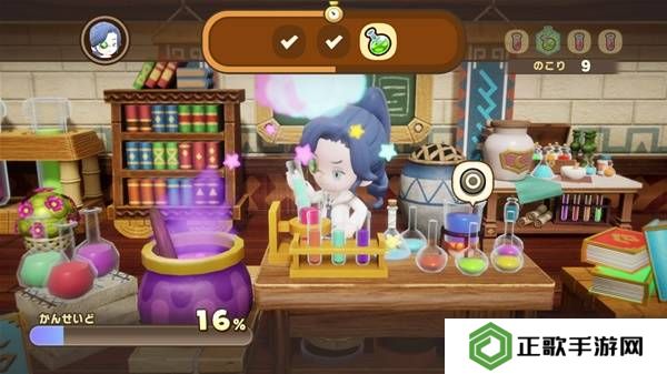 幻想生活i职业怎么选   全职业分析及选择攻略图片9