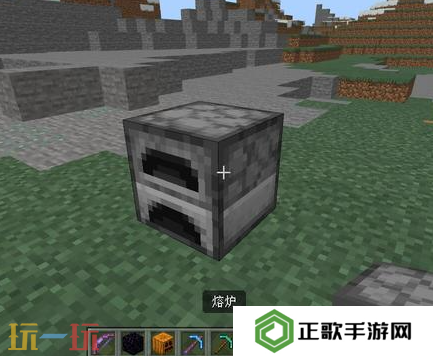 我的世界远古残骸如何转化为下界合金碎片 下界合金碎片获得方法分享