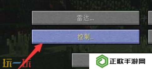 我的世界地图怎么放大 地图放大操作指南
