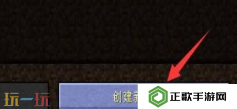 我的世界地图怎么放大 地图放大操作指南