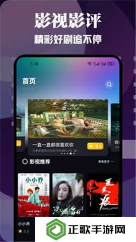 橘子视频app版下载安装