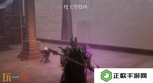第一狂战士卡赞无法相信的真相攻略路线 全流程攻略