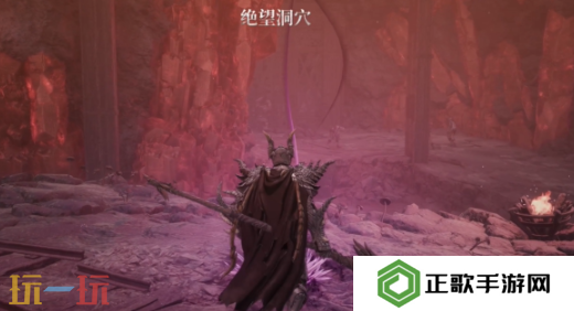 第一狂战士卡赞无法相信的真相攻略路线 全流程攻略