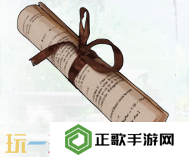 开放空间贝海姆世界收藏品有哪些 贝海姆世界收藏品汇总