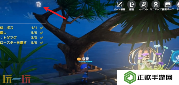 开放空间夜之庭怎么过 开放空间夜之庭通关攻略