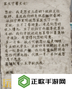开放空间贝海姆世界资料有哪些 贝海姆世界资料汇总