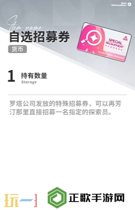 开放空间常驻自选怎么选 开放空间常驻自选推荐排行榜