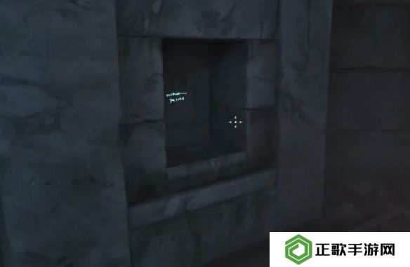 上古卷轴4重制版瓦塔岑的秘密攻略   瓦塔岑的秘密任务全流程图片16