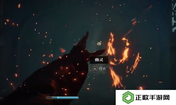 上古卷轴4重制版瓦塔岑的秘密攻略   瓦塔岑的秘密任务全流程图片23
