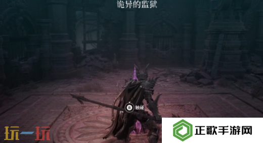 第一狂战士卡赞被吞噬的村庄攻略路线 全流程攻略