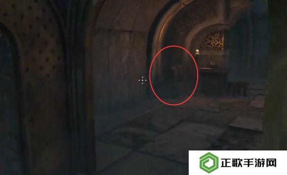 上古卷轴4重制版瓦塔岑的秘密攻略   瓦塔岑的秘密任务全流程图片19